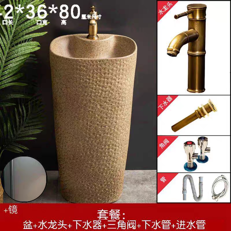 中式复古陶瓷立式洗脸盆客栈庭院户外阳台立柱盆一体落地式洗手盆