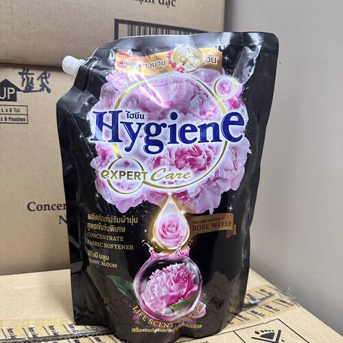 泰国柔顺剂柔软留香防静电持久留香2000ml芍药花香