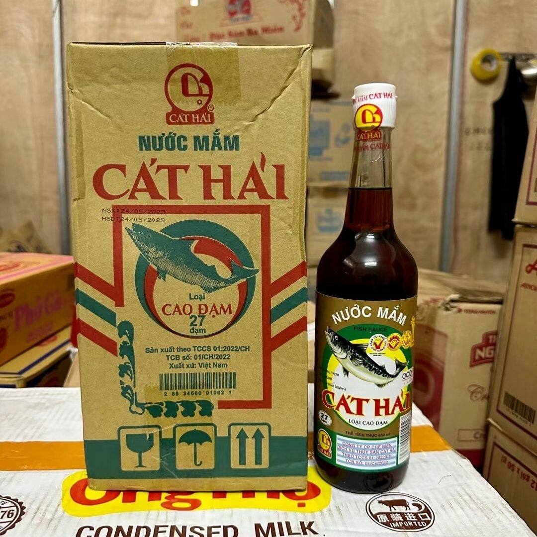 越南  鱼酱油海鲜汁27ampordm玻璃瓶纯度高调味鲜香