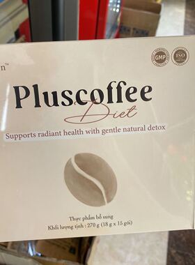 越南 正品 Ca phe giam can Go Coffe  hieu qua cu15小包