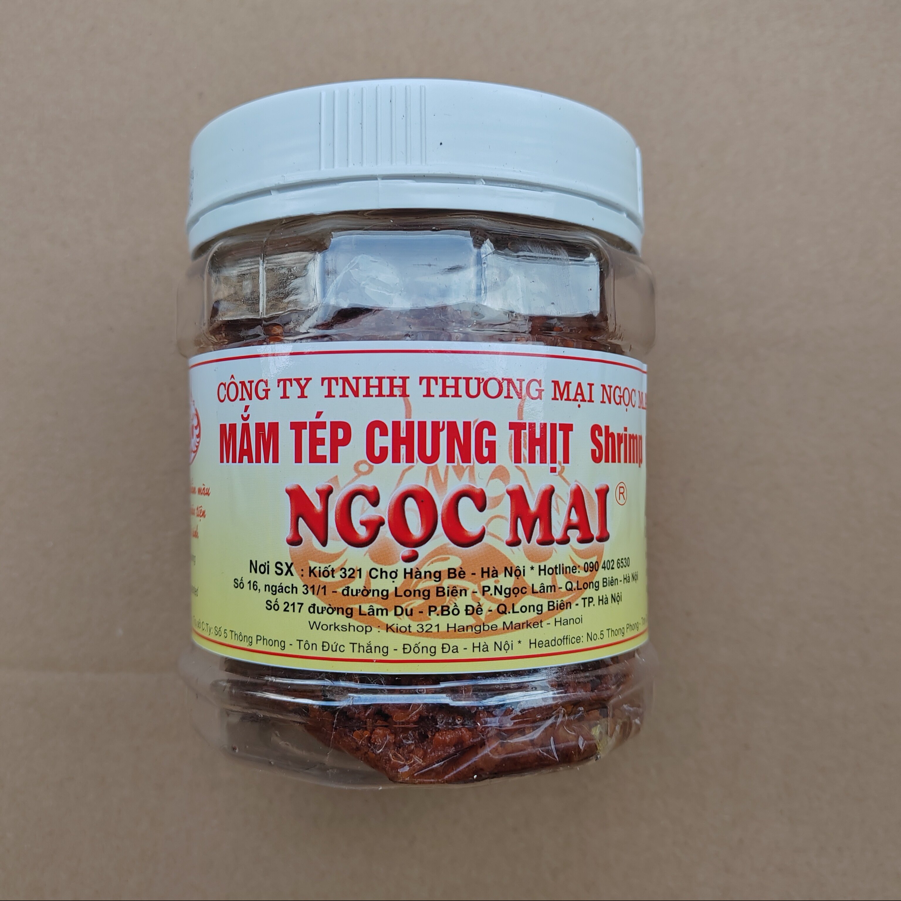 越南风味肉香粒酱 酱香肉 鱼虾酱 咸香鲜美肉酱200g/500g