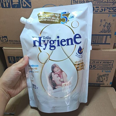 泰国Hygiene花香衣物柔顺剂香软柔顺持久留香护理液2L奶香