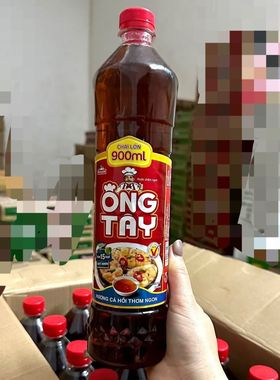 Nuoc cham ngon Ong tay越南鱼露900ml 海鲜料调味品家乡味道