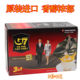 越南进口特浓三合一速溶咖啡g7盒装 越版 休闲冲调饮品