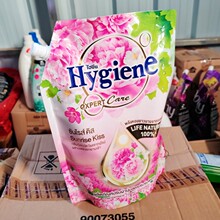 袋装 泰国柔顺剂Hygiene衣物护理液防静电香香 留香持久1.35L推荐