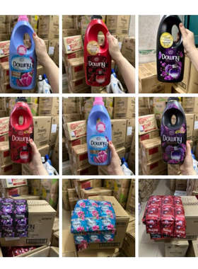 越南原装进口Downy 当妮柔顺剂浓缩衣服护理液衣物护理焕新柔软