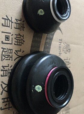适配哈弗H6铃拓长城C30C50炫丽精灵嘉誉M1M2H2上下摆臂球头防尘套