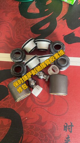适用于保时捷911卡曼cayman博克斯特718 987前后下悬挂摆臂997