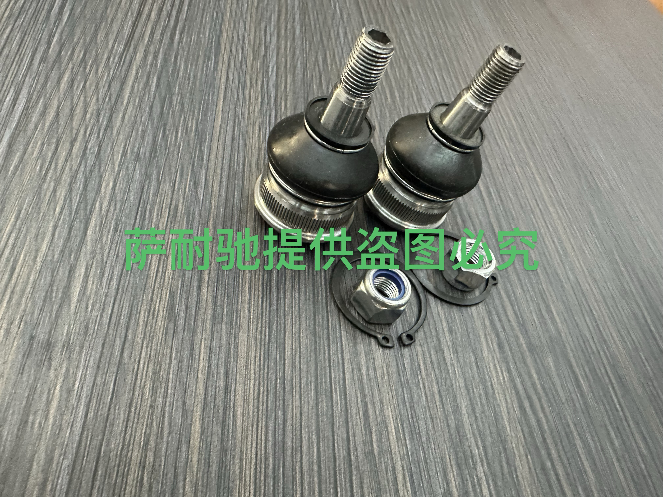 适用马自达6奔腾B50B70B80睿翼前上支臂球头马6前上支臂球头