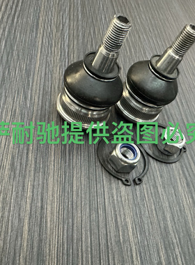 适用99-00年进口思域EK3EG8CRV-RD1下摆臂球头前下支臂球头