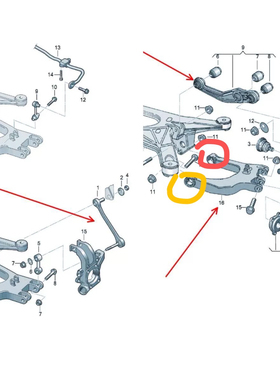 适用大众辉腾奥迪A8D3宾利飞驰欧陆GT后上下摆臂胶套支臂悬挂拉杆