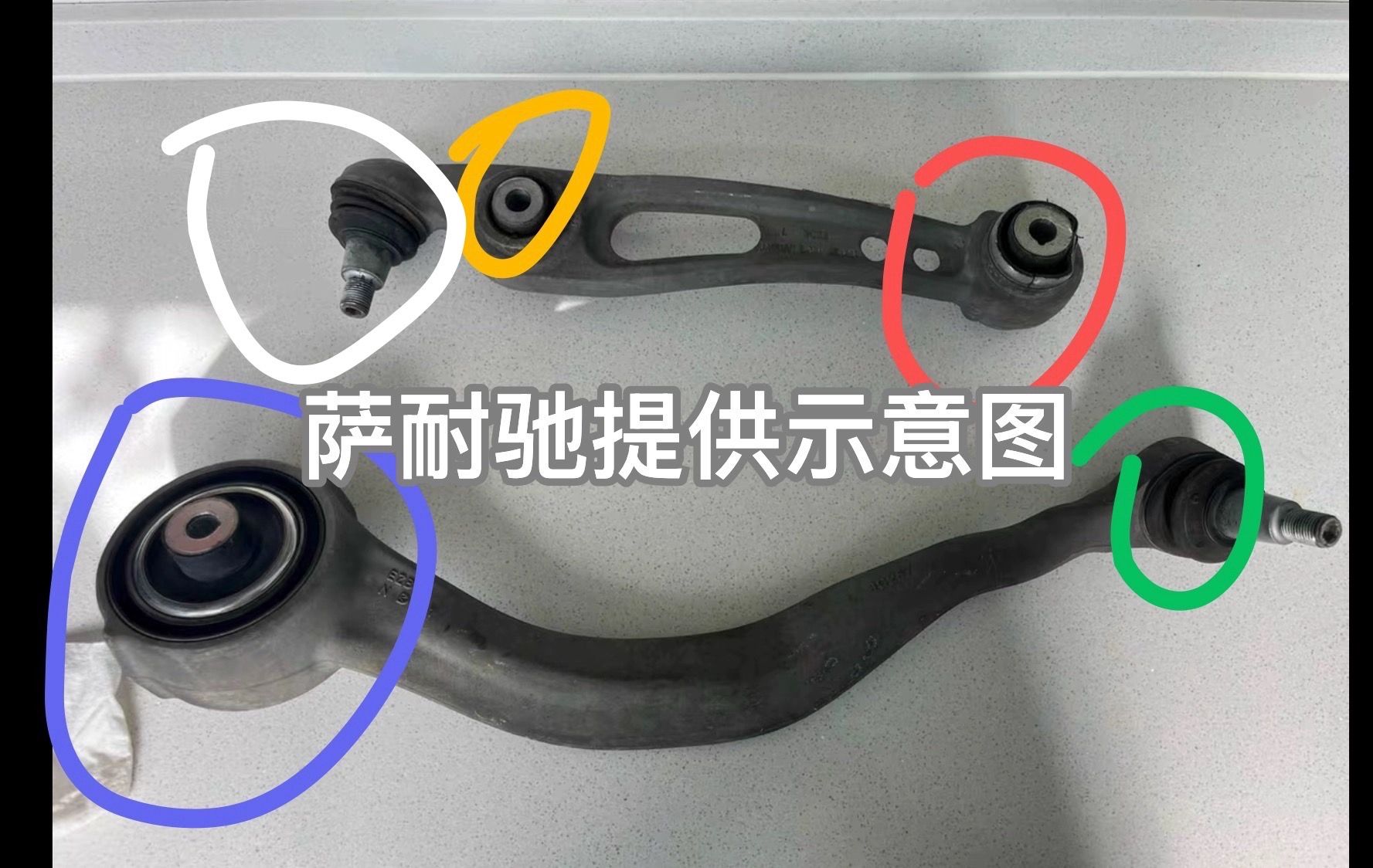 适用路虎卫士Land Rover Defender底盘下悬挂下摆臂支臂胶套