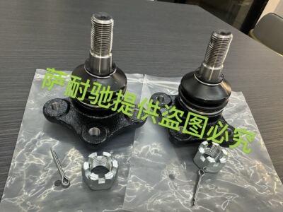 适用于起亚面包BESTA2.7PREGIO下支臂球头S083-99-3560K71034510