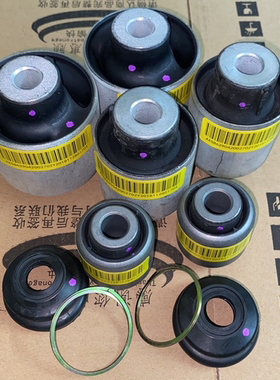 适用于宝马5系 6系F06F10F11 F12 F13前下摆臂球头防尘套摆臂胶套