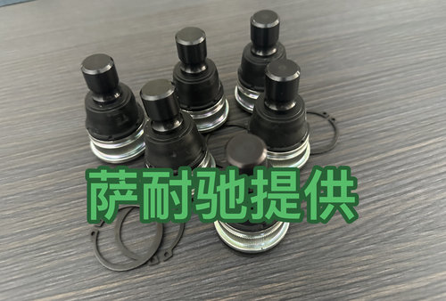 适配福特翼博前下摆臂下支臂球头三角臂胶套 下球头