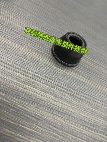 适用于19-23款进口林肯飞行家3.0T前悬挂下摆臂球头防尘套打胶粘