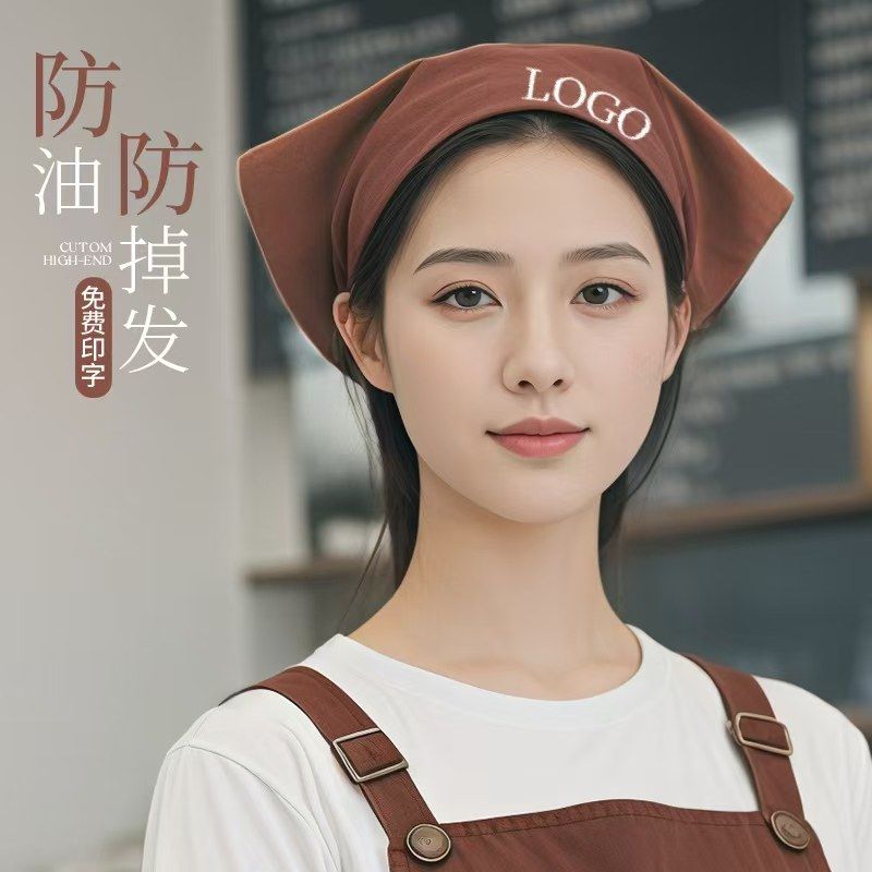 时尚三角头巾火锅店头巾logo三角巾饭店服务员防油烟女包头帽