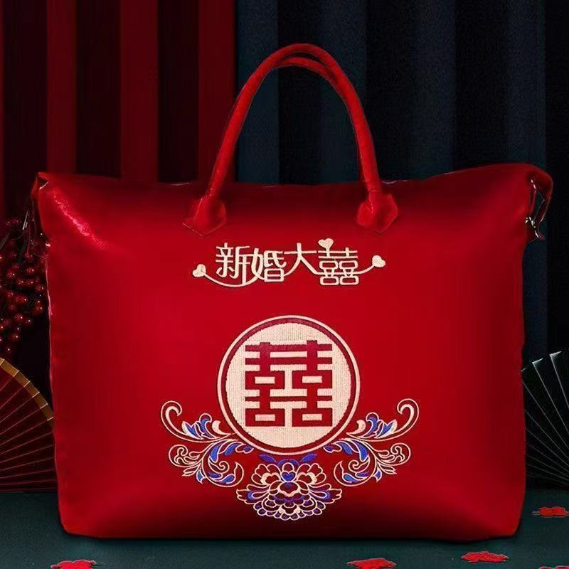 结婚喜被收纳袋陪嫁被子毛毯手提袋红色牛津布包装袋婚庆四件套袋
