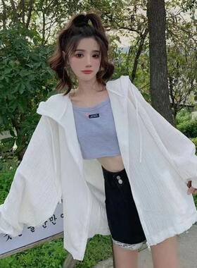 防晒衣女款夏季2023新款中长款全身防紫外线外套户外防晒针织ins
