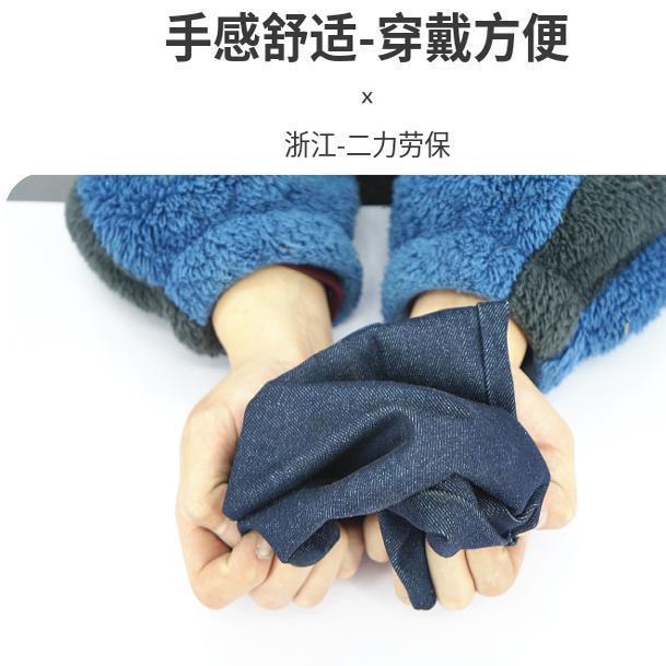 裤套成人耐磨牛仔布加长护腿耐脏男士劳保帆布女防污工作电焊脚套