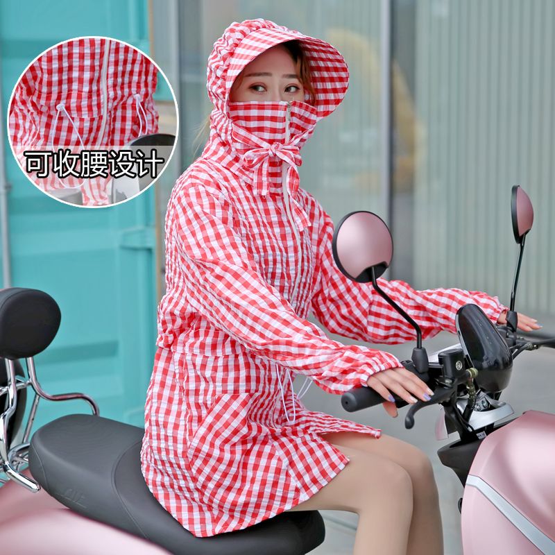 夏季户外骑车遮阳服防紫外线长袖连帽中长款摩托车电动车防晒衣女