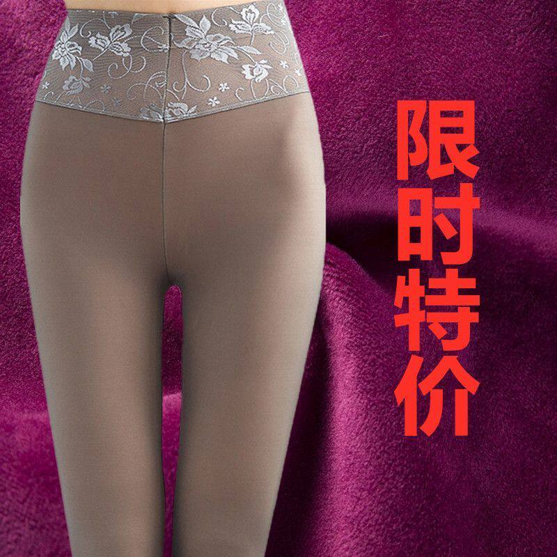 春季薄款大码高腰收腹胖mm双层网纱踩脚裤假透肉打底裤袜外穿显瘦