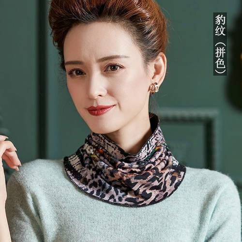 100纯羊毛围巾女印花脖套护颈椎保暖针织假领子套头围脖