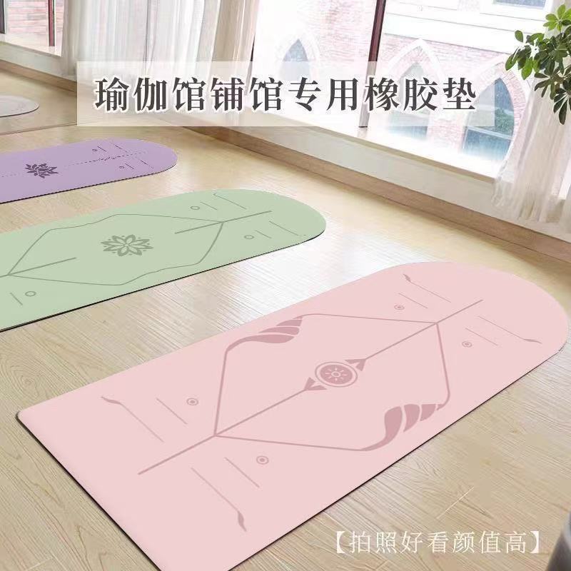 简约瑜伽垫止滑运动垫吸汗隔音地垫硅藻泥加厚健身毯跳绳毯可