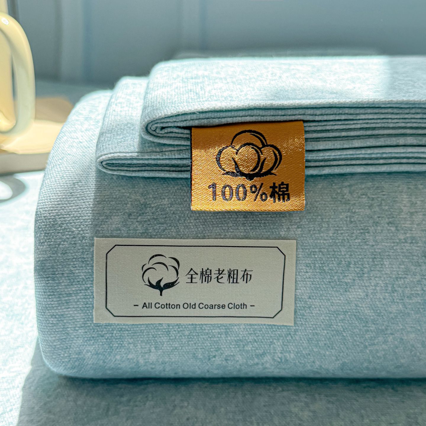 100%全棉老粗布床单加厚防滑A类无印风纯棉单凉席宿舍被单三件套