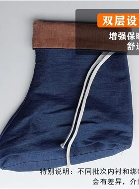 牛仔鞋套薄款耐磨内套内胆可拆卸夏季劳保男女中筒老人工作加厚