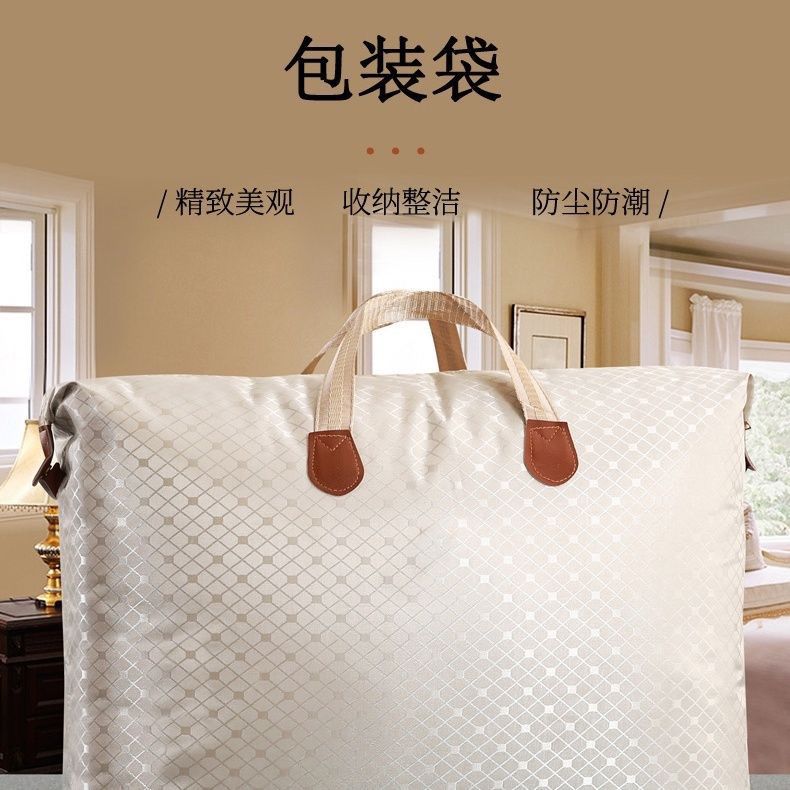 加厚牛津布收纳袋衣服棉被子收纳包被子防尘袋搬家手提袋打包袋