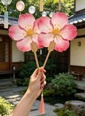樱花扇子小蒲扇夏天女随身携带便携式手摇扇家用高颜值手持扇加厚