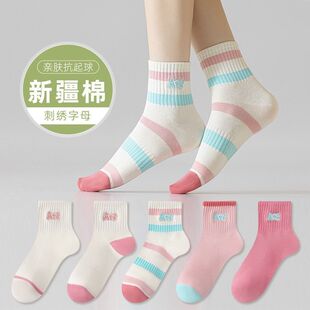粉色袜子女潮网红款短袜春秋款纯棉韩版可爱日系短款运动短筒夏季