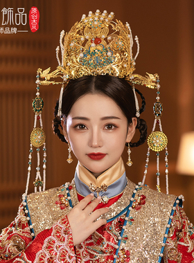 汉服婚嫁凤冠明制头饰中式婚礼新娘发冠结婚饰品挑牌凤钗奢华大气