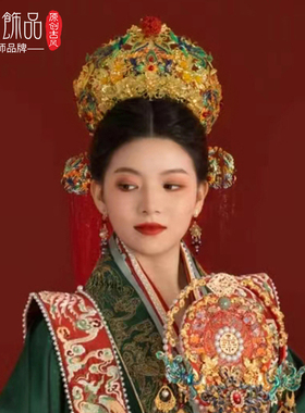 凤冠步摇红流苏发钗明制新娘头饰中式婚礼结婚饰品皇后大婚帽子