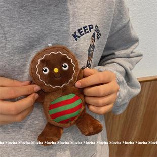 ins网红圣诞节姜饼人公仔毛绒玩具可爱卡通玩偶沙发抱枕女生礼物