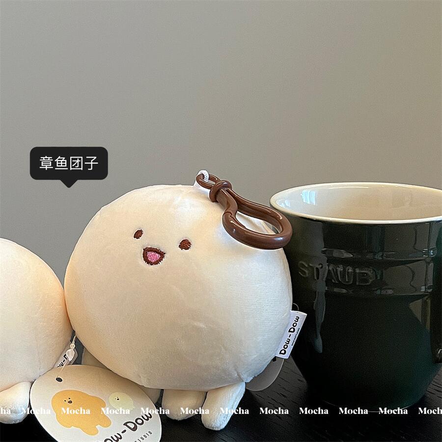 可爱章鱼小团团挂件毛绒玩具