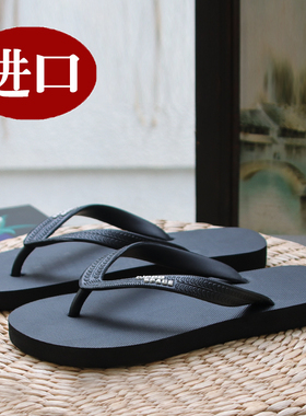 河马hippo泰国进口纯乳胶人字拖鞋男夏季乳胶户外沙滩越南凉拖鞋