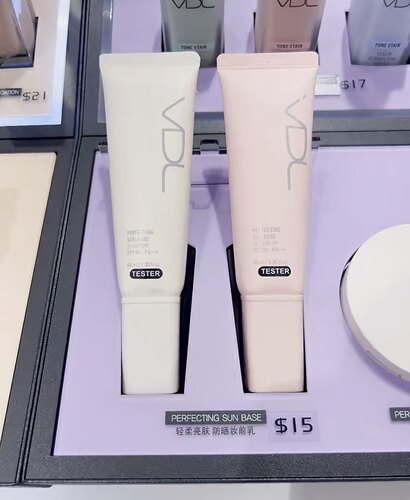 VDL防晒隔离霜SPF50提亮妆前乳小