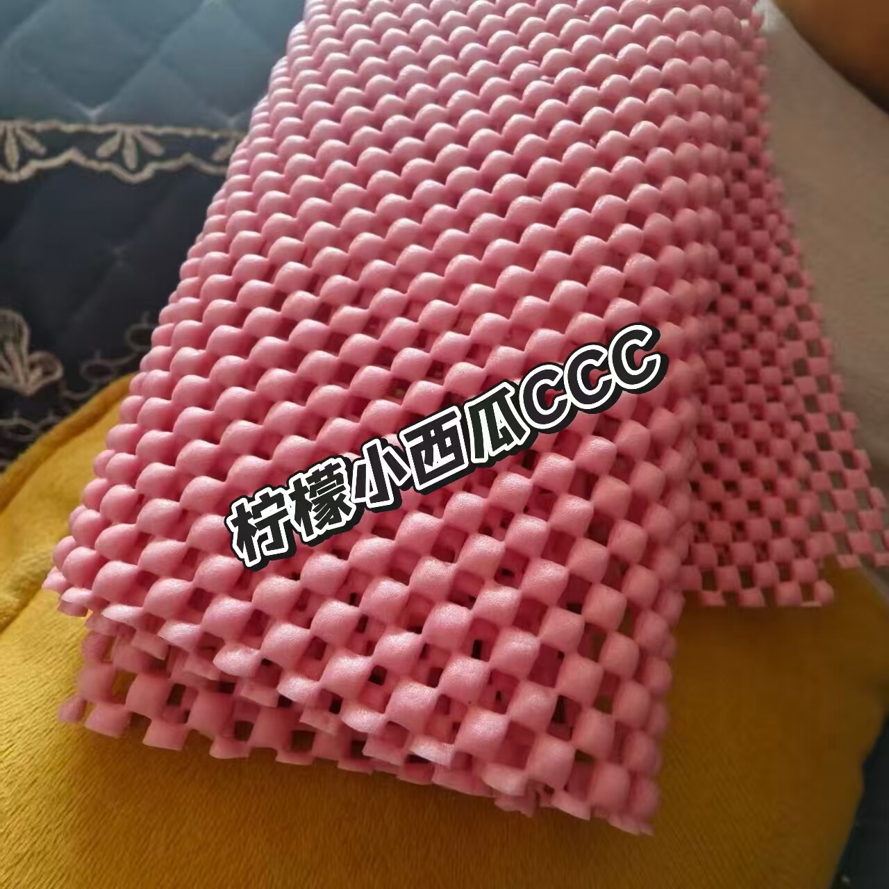 整张古筝防滑垫古琴防滑垫加厚腿布儿童琵琶防滑垫中阮乐器垫配件