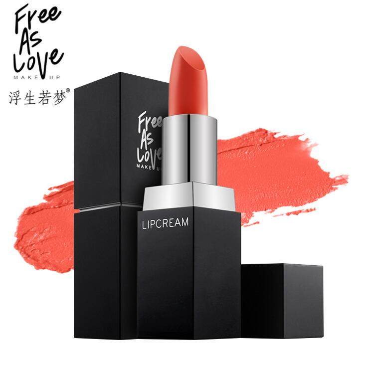 浮生若梦丝绒雾面哑光口红 持久不易掉色不沾杯南瓜色姨妈色唇膏