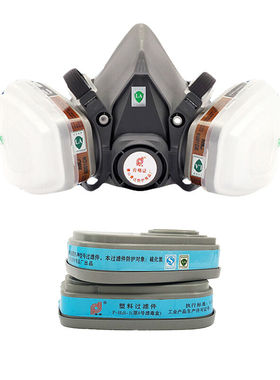 普达PD-TC-FD-410防毒面具面罩+2个[P-H2S-1]蓝色过滤件防硫化氢