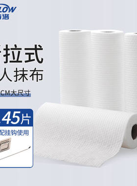 金诗洛K519懒人厨房一次性清洁抹布吸水不掉毛不沾油百洁布抹布(