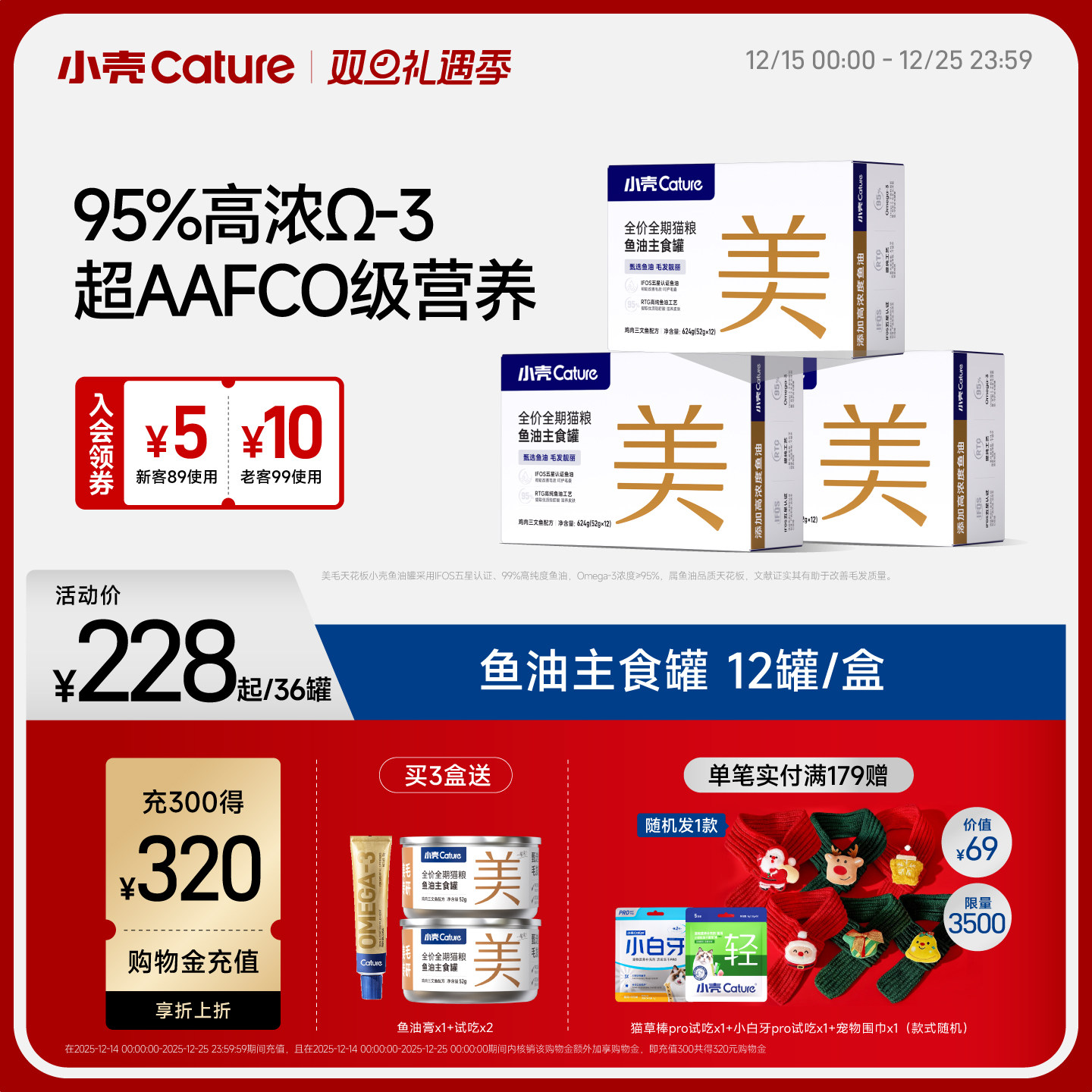 С�����͹���ë��ʳ��ͷè��ǻ�ë��Ӫ��ȫ�۹���ʪ������è���� 46Ԫ