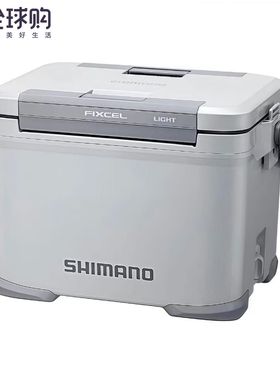 24款SHIMANO禧玛诺NF-417X钓鱼保温箱矶钓海钓冷藏冰箱钓鱼箱17升
