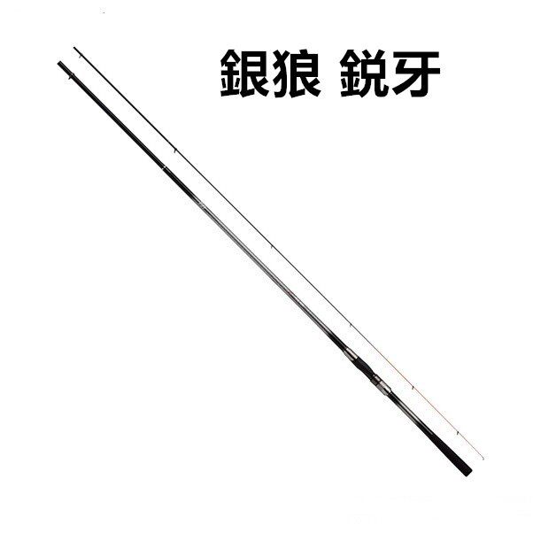 DAIWA达瓦2021年新款银狼锐牙黑鲷竿矶钓竿碳素钓鱼竿海钓杆包邮