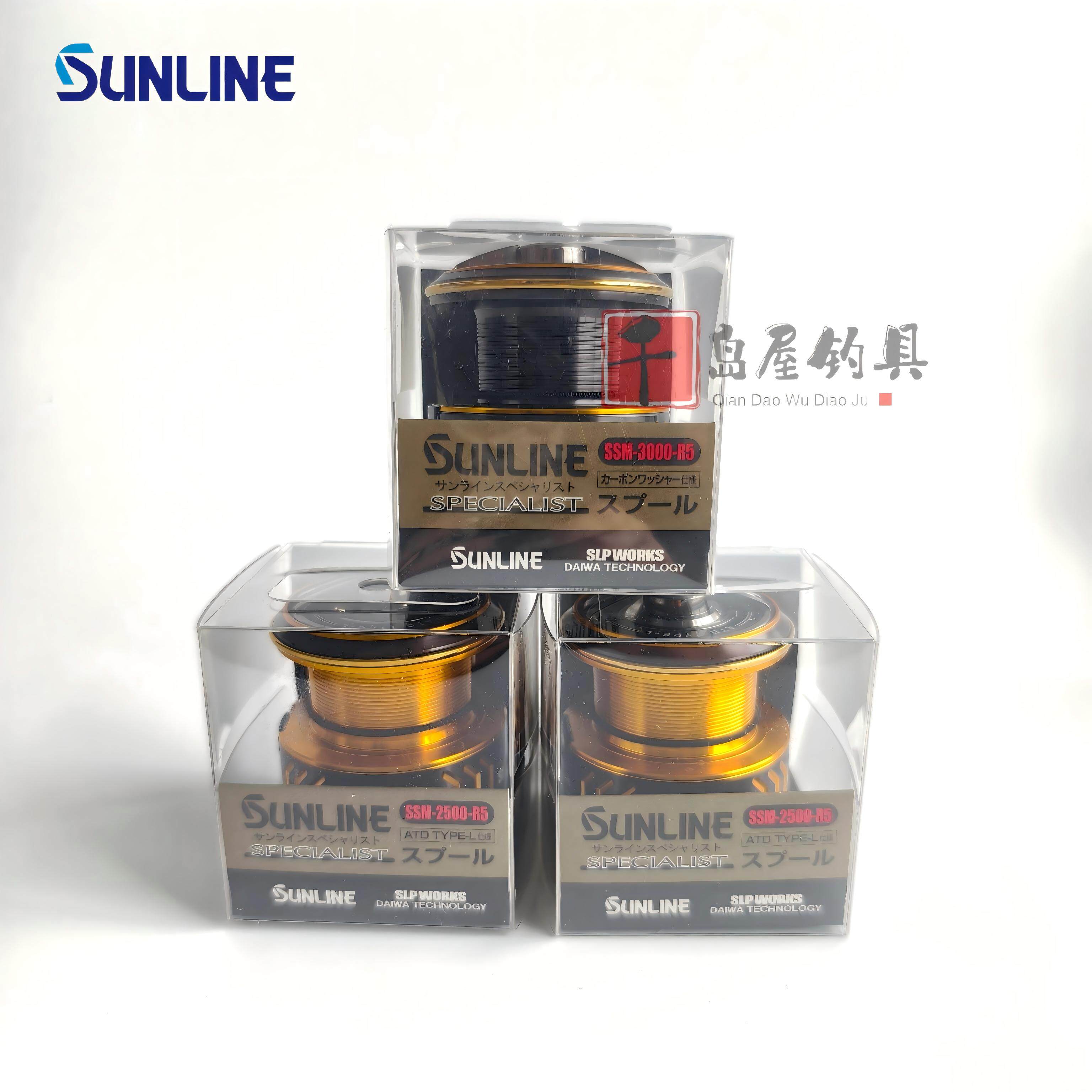日本SUNLINE桑赖新款替换线杯SSM-3000-R5适配D牌手刹轮渔线轮