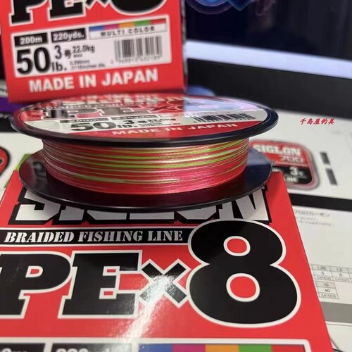 SUNLINE桑濑PE线日本耐磨