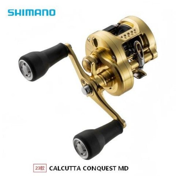 SHIMANO禧玛诺23款CALCUTTA CONQUEST MD小金轮鼓轮渔线轮,户外/登山/野营/旅行用品,鱼线轮,淘宝优惠券,粉丝福利购,淘宝优惠卷