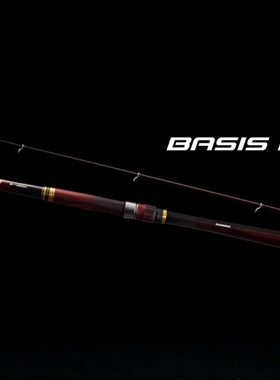25款SHIMANO禧玛诺BASIS BG矶钓远投矶竿湖库重矶海钓矶投大物杆